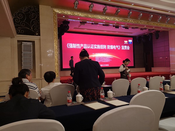 省健康促進示范區(qū)建設(shè)專家組到祥和集團檢查指導(dǎo)